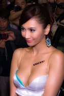 Asian Models-k4cj0ru5sw.jpg